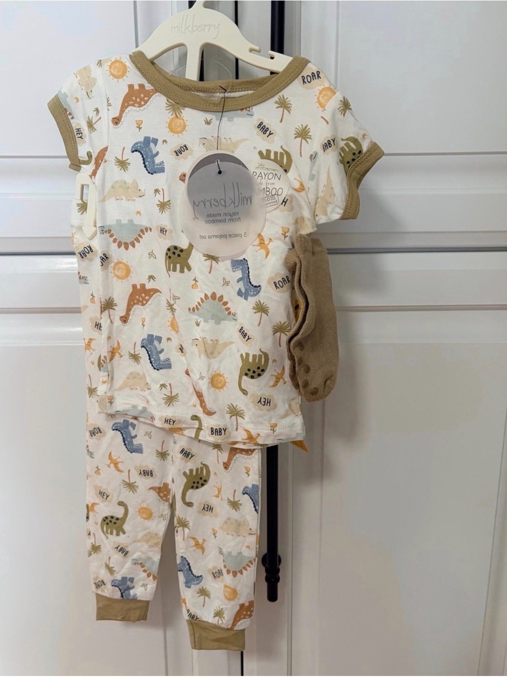 Milkberry boys pajamas